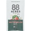 88 ACRES: Roasted Watermelon Seed Butter, 1.16 oz