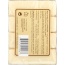 A LA MAISON: Sweet Almond Bar Soap 4 Bars Value Pack, 14 oz