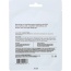 ACURE: Mask Incredibly Clear Sheet, 1 ea