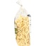 AL DENTE: Garlic Parsley Fettuccine Pasta, 12 oz