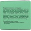 ALBA BOTANICA: Even Advanced Sea Plus Renewal Night Cream, 2 oz