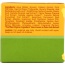 ALBA BOTANICA: Hawaiian Aloe and Green Tea Moisturizer Oil-Free, 3 oz