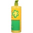 ALBA BOTANICA: Shampoo Smooth Gardenia, 32 oz