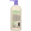 ALBA BOTANICA: Very Emollient Body Lotion Unscented Original, 32 oz