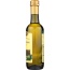 ALESSI: Balsamic White Vinegar, 12.75 oz