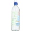 ALKALINE88: Water Alkaline Himalayan, 700 ml