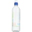 ALKALINE88: Water Alkaline Himalayan, 700 ml