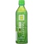 ALO: Awaken Wheatgrass Real Aloe Vera Drink, 16.9 oz