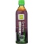 ALO: Beverage Aloe Spring Mixed Berry, 16.9 oz