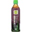 ALO: Beverage Aloe Spring Mixed Berry, 16.9 oz