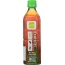 ALO: Original Aloe Drink Enrich Aloe + Pomegranate + Cranberry, 16.9 oz