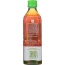 ALO: Original Aloe Drink Enrich Aloe + Pomegranate + Cranberry, 16.9 oz
