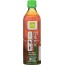 ALO: Original Aloe Drink Enrich Aloe + Pomegranate + Cranberry, 16.9 oz