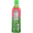 ALO: Twist Aloe Strawberry & Lime, 16.9 fl oz