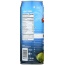 AMY & BRIAN: All Natural Coconut Juice Pulp Free, 17.5 oz