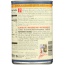 AMY'S: Organic Quinoa, Kale, and Red Lentil Soup, 14.4 oz