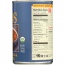 AMY'S: Organic Quinoa, Kale, and Red Lentil Soup, 14.4 oz