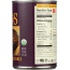 AMY'S: Organic Soup Low Fat Black Bean Vegetable, 14.5 oz