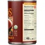 AMY'S: Organic Soup Low Fat Cream of Tomato, 14.5 oz