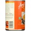 AMYS: Soup Carrot Ginger Organic, 14.2 oz