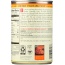 AMYS: Soup Vegetable Chunky Light Sodium, 14 oz