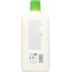 ANDALOU NATURALS: Exotic Marula Oil Silky Smooth Conditioner, 11.5 oz