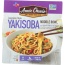 ANNIE CHUNS: Japanese Style Yakisoba Noodle Bowl, 7.9 oz