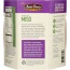Annie Chuns All Natural Asian Cuisine Soup Bowl Miso, 5.9 Oz