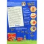 ANNIE'S HOMEGROWN: Organic Saltine Classics Baked Organic Crackers with Sea Salt, 6.5 oz