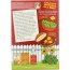 ANNIES HOMEGROWN: Organic BBQ Cheddar Squares Crackers, 7.5 oz