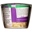 ANNIES HOMEGROWN: Pasta Cup White Cheddar 2pk, 4.02 oz