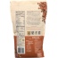 ARROWHEAD MILLS: Flour Buckwheat Organic, 22 oz