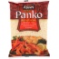 ASIAN GOURMET: Panko Bread Crumbs, 7.05 oz