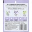 AURA CACIA: Foam Bath Relaxing Lavender, 2.5 oz