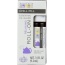 AURA CACIA: Oil Essential Roll Chill Pill 0.31 oz