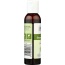 AURA CACIA: Organic Skin Care Oil Nuturing Sweet Almond, 4 oz