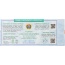 AUROMERE: Ayurvedic Herbal Toothpaste Licorice, 4.16 oz