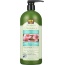 AVALON ORGANICS: Conditioner Tea Tree, 32 oz