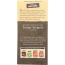 BACK TO NATURE: Fudge Stripe Shortbread Cookie, 8.5 oz