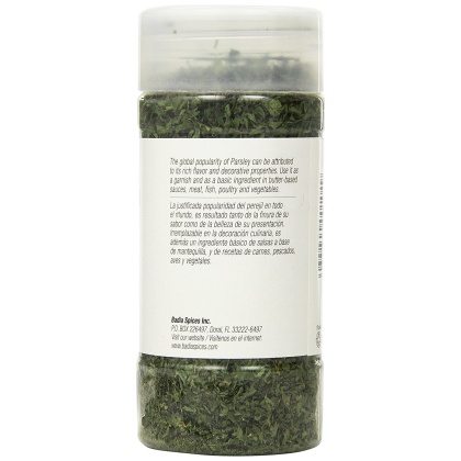 BADIA: Parsley Flakes, 1 Oz