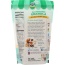 BAKERY ON MAIN: Gluten Free Granola Apple Raisin Walnut, 11 oz