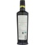 BELLUCCI PREMIUM: Toscano PGI Extra Virgin Olive Oil Organic, 500 ml