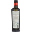 BELLUCCI : 100% Italian Extra Virgin Olive Oil, 16.9 Oz