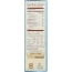 BLUE DIAMOND: Almond Nut-Thins Nut & Rice Cracker Snacks Hint of Sea Salt, 4.25 oz