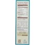 BLUE DIAMOND: Pecan Nut-Thins Nut & Rice Cracker Snacks, 4.25 oz