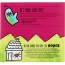 BOBOS OAT BARS: Bobo's Bites Peanut Butter and Jelly 5 Bars, 6.5 oz