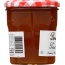 BONNE MAMAN: Peach Preserves, 13 oz