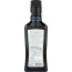 BONO: Sicilian Extra Virgin Olive Oil PDO, 8.45 oz