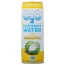 C2O: Coconut Water with Pineapple Juice, 17.5 oz