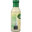 CARDINI: Garlic Lemon Caesar Dressing, 12 oz